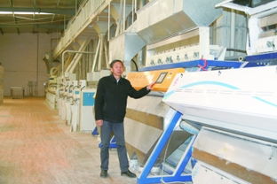 做服務三農的人 辦助推發展的廠 物業管理