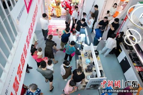 深圳“家庭幫”便民服務(wù) 開啟社區(qū)物業(yè)管理新體驗(yàn)