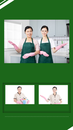 綠色家政，智慧管家——開啟物業管理新篇章