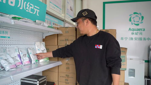 農(nóng)二代牽手海大水紀(jì)元 譜寫家政服務(wù)新篇章